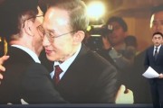 黑龙江李明博、朴槿惠给金文洙打气 鼓励其争取赢得韩国大选