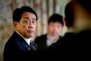 黑龙江日本贸易谈判代表赤泽亮正据悉本周考虑返回华盛顿继续谈判