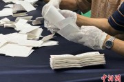 黑龙江韩国第21届总统选举计票工作启动