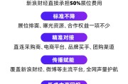 黑龙江阿里、京东、拼多多、抖音电商首次联合，美好生活博览会6月在京举办！