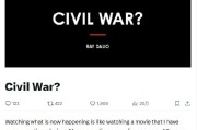 黑龙江瑞·达利欧：美国内战？现在的发展表明三大秩序极有可能同时崩溃