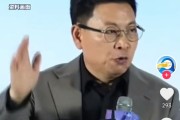 黑龙江余承东称看完后一身冷汗！“按华为质量标准 有车厂一台车都不能发货”