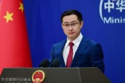 黑龙江中方再回应长和出售海外港口资产：坚决反对经济胁迫、霸道霸凌