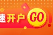 黑龙江光大期货：6月5日有色金属日报