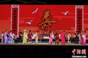 黑龙江2025长三角顾锡东戏曲艺术周在浙江嘉善开幕