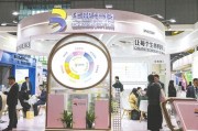 黑龙江华熙生物回应近期风波：胶原蛋白和“重组的”胶原蛋白不是一个概念 反对的是名称游戏而不是科研和产业转化