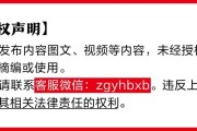 黑龙江金融监管总局批准筹建
