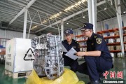黑龙江全国首单乘用车再制造发动机进口业务落地天津东疆