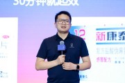 黑龙江阿维塔科技副总裁雍军：人口在哪，消费就在哪