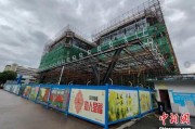 黑龙江上海与三明对口合作迈向纵深：产业升级与民生改善双轮驱动
