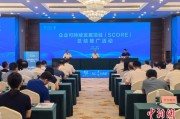 黑龙江广西将在多地推广企业可持续发展项目玉林试点经验