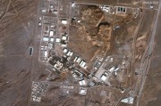 黑龙江以色列对伊朗多地发动空袭 致使其多位高级军事将领丧生