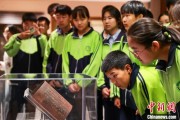 黑龙江青海推出“档案馆开放日”系列活动