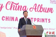 黑龙江谢锋谈中国科技创新：哪里有封锁，哪里就有突围