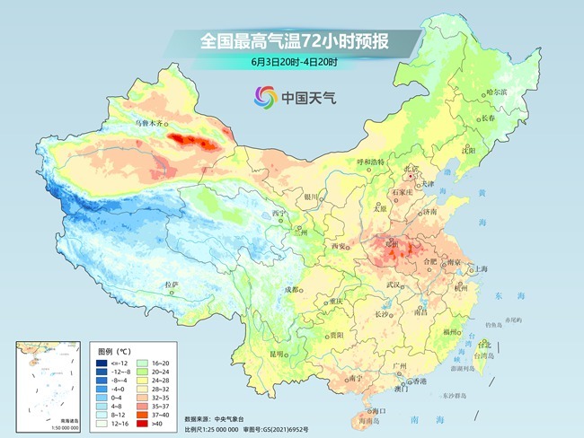 气温(🗂)弹射起飞！河北、河南、山东部分地区最高气温将超过38℃
